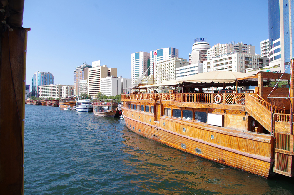 Dubai_Creek.jpg